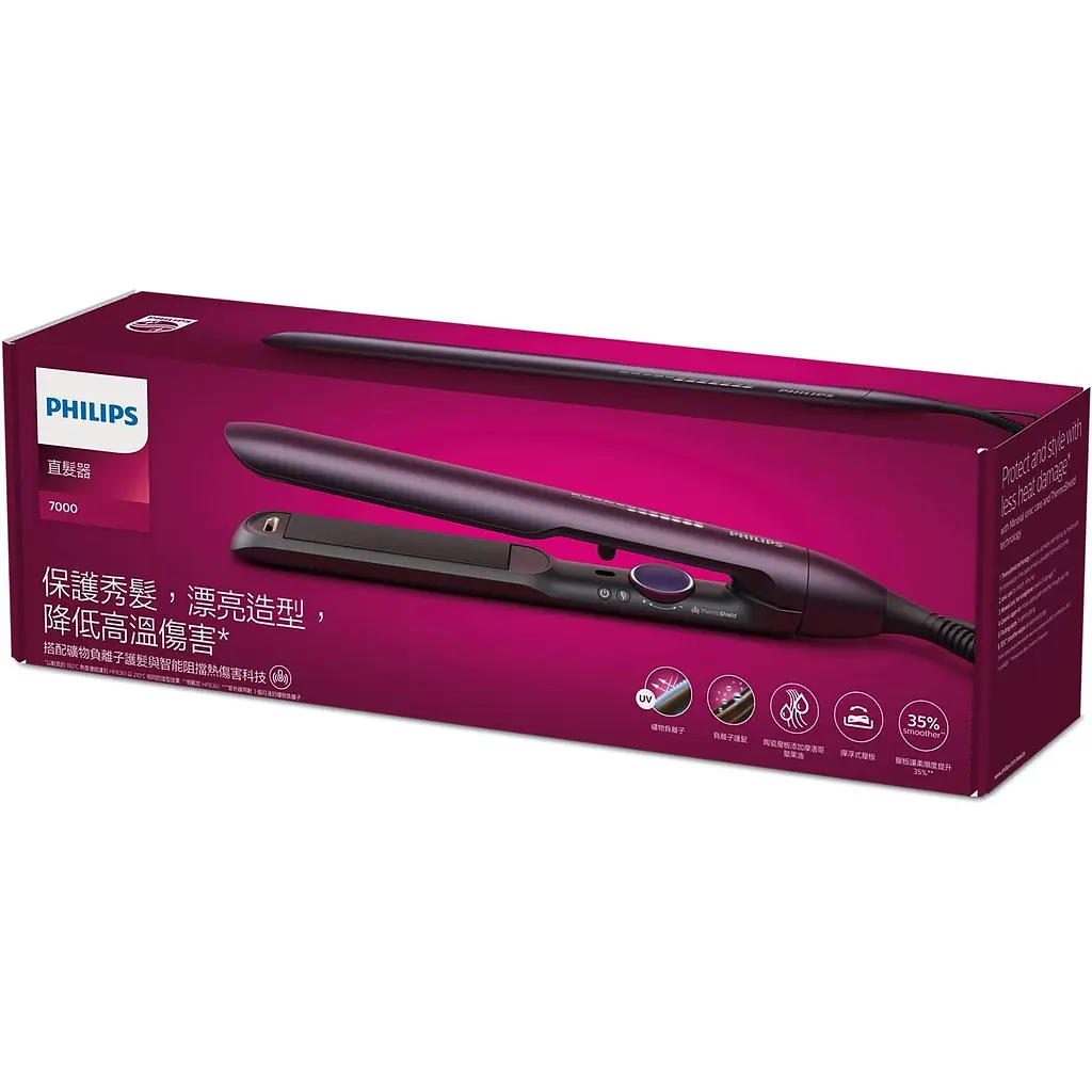 Випрямляч Philips Series 7000 240 Вт фіолетовий металік (BHS752/00) - фото 2