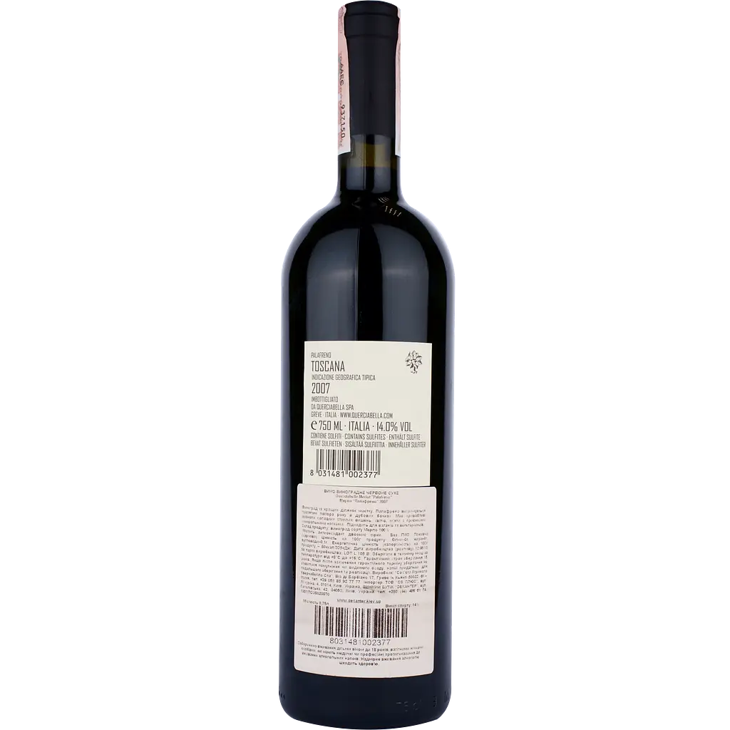 Вино Querciabella Palafreno 2007 Toscana IGT, красное, сухое, 0,75 л - фото 2