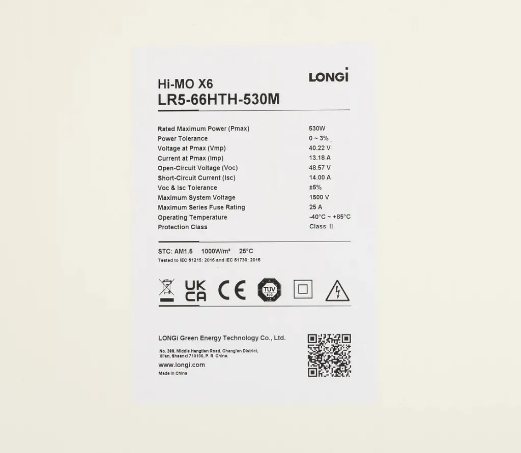 Солнечная панель Longi LR566HTH-530M Wp (BFR), 40.22V 13.18A, 2094х1134х35 - фото 7