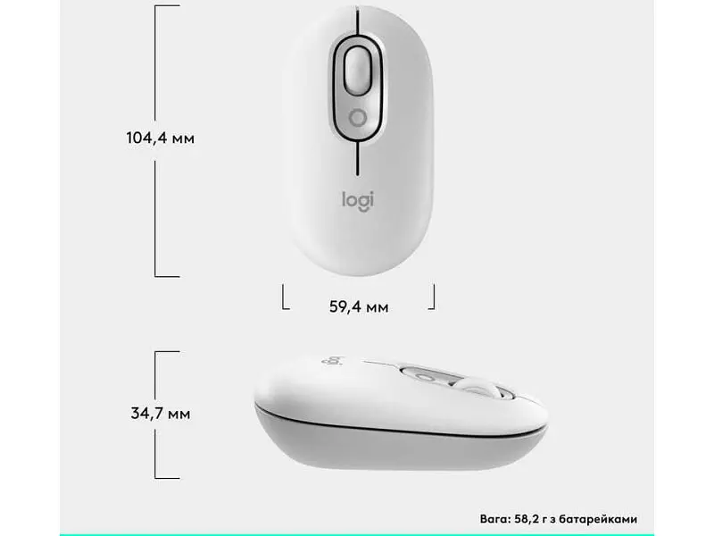 Миша Logitech POP Mouse Off-White (910-007411) - фото 9