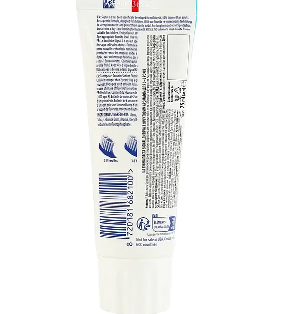 Зубная паста Signal детская с фруктовым ароматом 0-6 лет 75 мл - фото 4