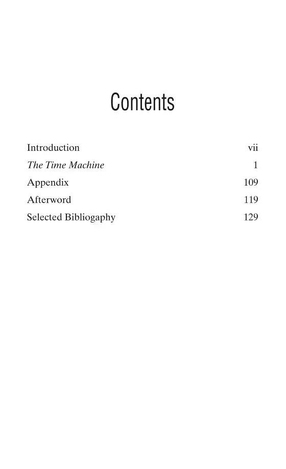 The Time Machine - фото 3