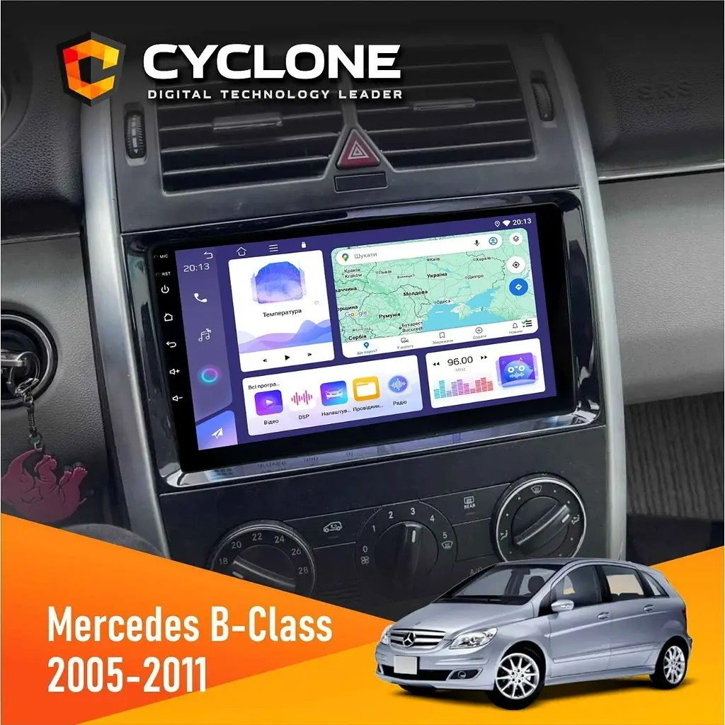 Штатна магнітола Mercedes-Benz B-Class (W245) 2005-2011 Cyclone C9-011 4x64, DSP Cyclone (НФ-00007332)