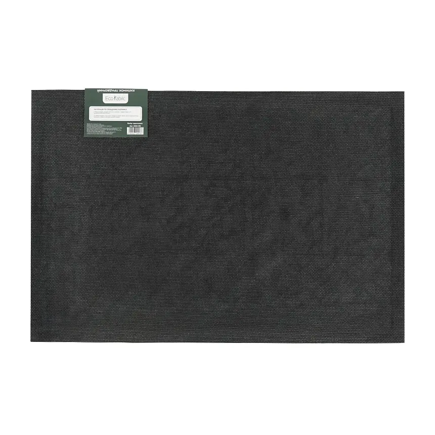 Килимок придверний Eco Fabric Листя з кромкою коричневий 40 х 60 см (4060-108) - фото 4