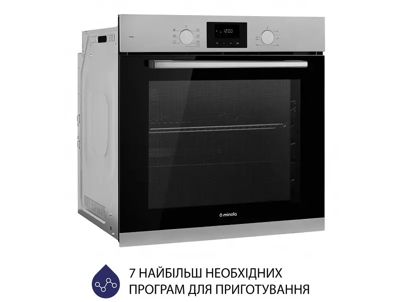 Духовка електрична Minola EOD 675 Dove Gray - фото 3