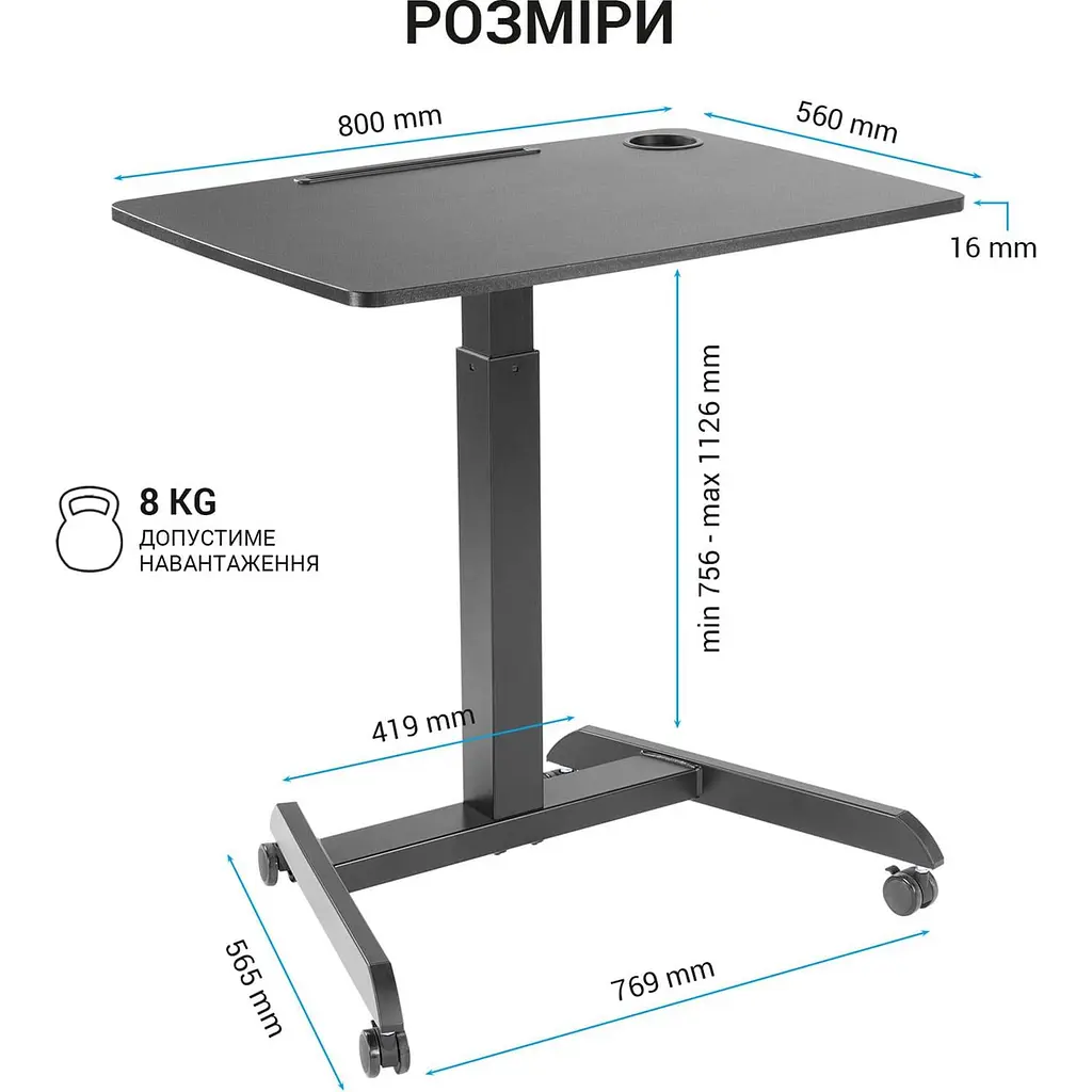 Геймерский стол OfficePro ODM380 Black (ODM380B) - фото 9