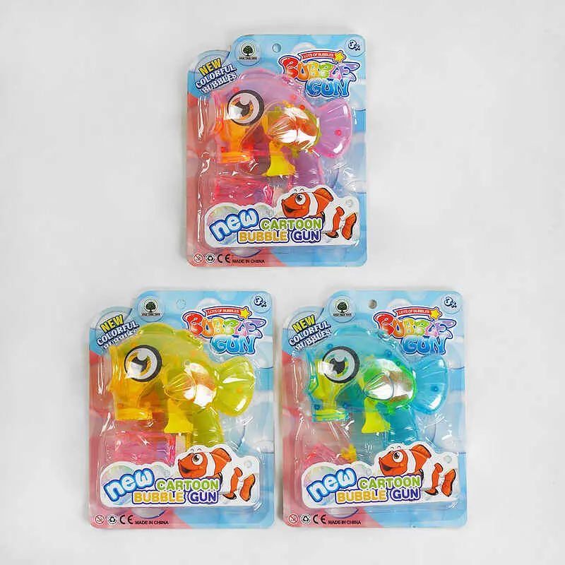 Пістолет мильних бульбашок Рибка, світло, JNH802 (в асортименті) - фото 2