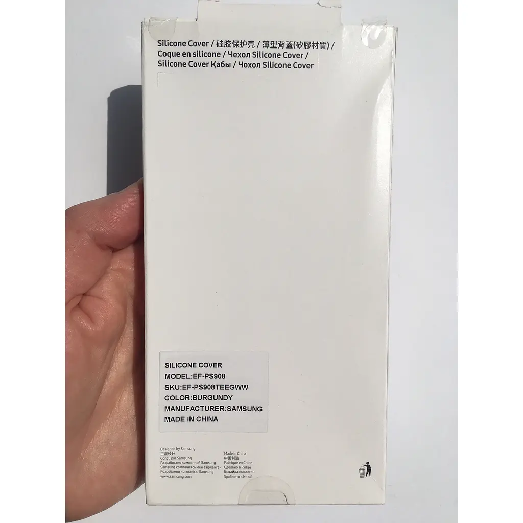Оригінальгій силіконовий чохол Silicone Cover для Samsung Galaxy S22 Ultra (S908) Lavender EF-PS908TVEGRU - фото 4