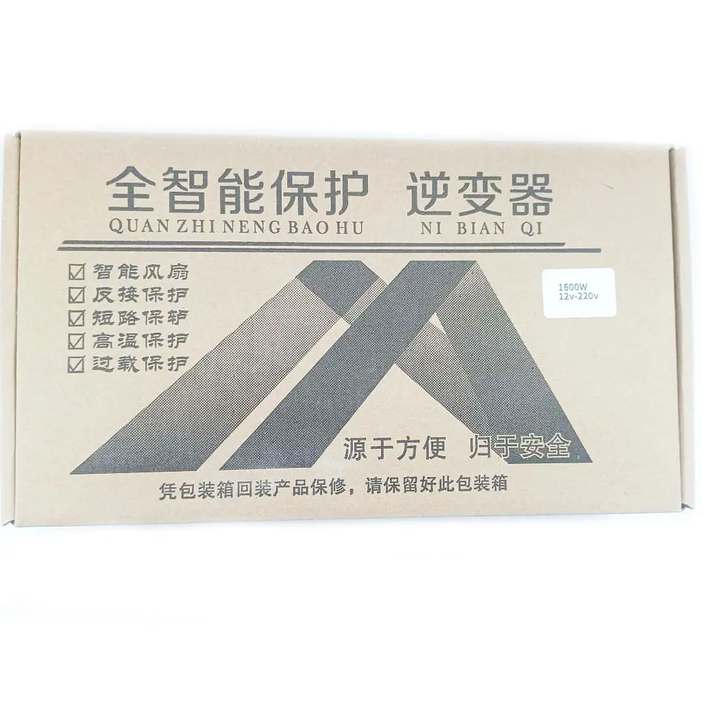 Инвертор напряжения Inverter Expert Tigee Power Inverter 014 чистая синусоида Yellow 1 розетка с 12V на 220V 1600W (11041) - фото 5