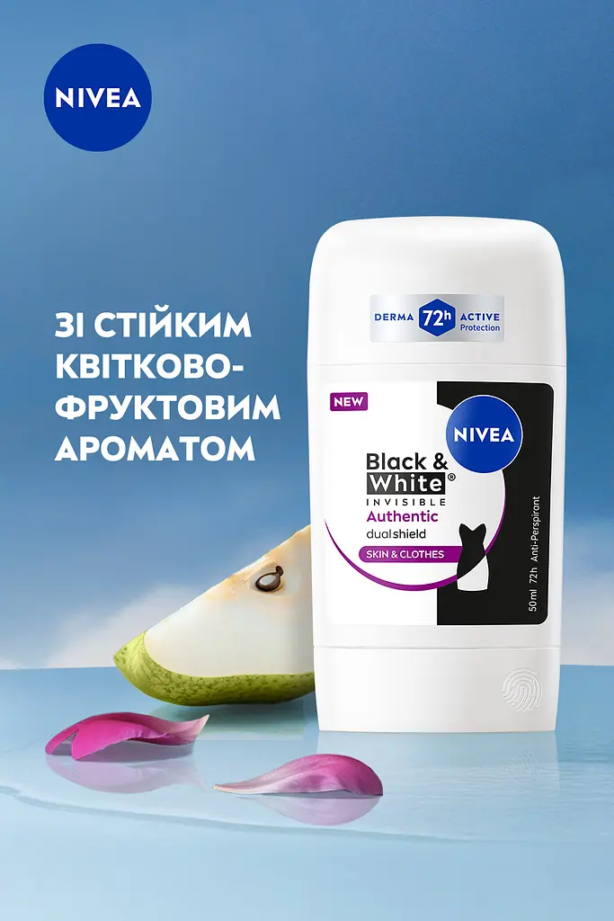 Антиперспірант Nivea Black & White Invisible Authentic 72h Active Protection Anti-Perspirant 50 мл - фото 7