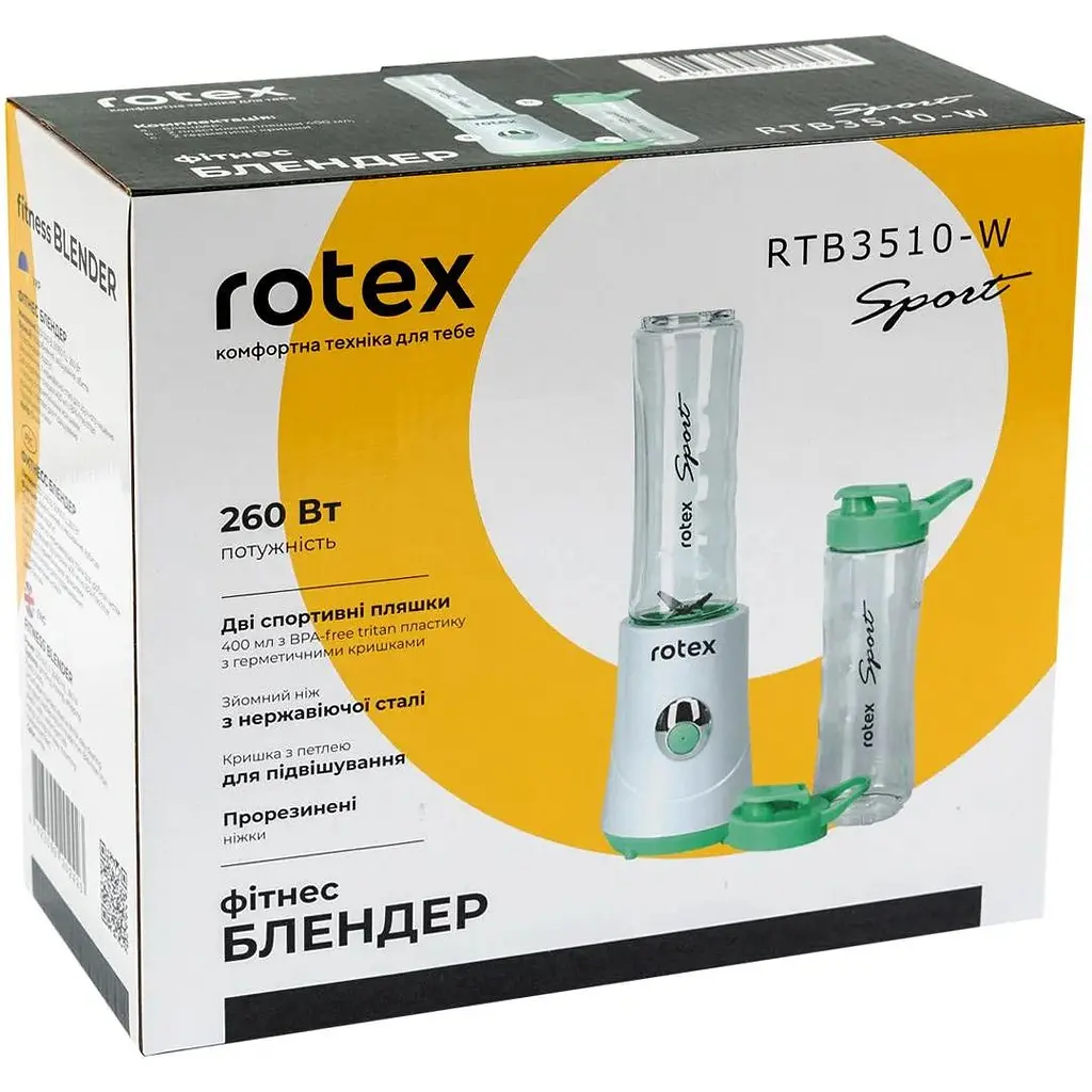 Блендер Rotex RTB 3510-W Sport - фото 5