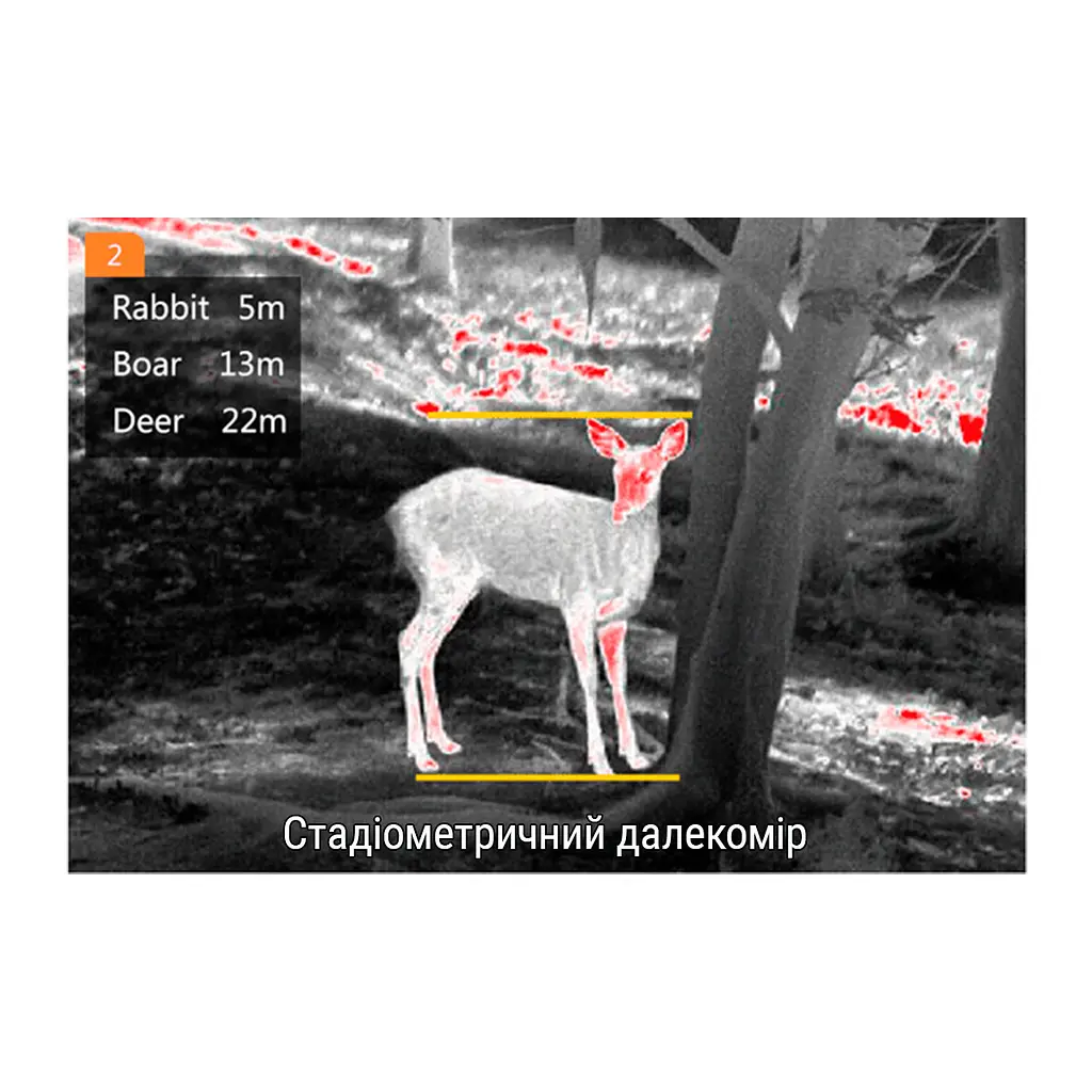 Тепловизионный монокуляр GUIDE TrackIR Pro 19mm 640x480px - фото 11