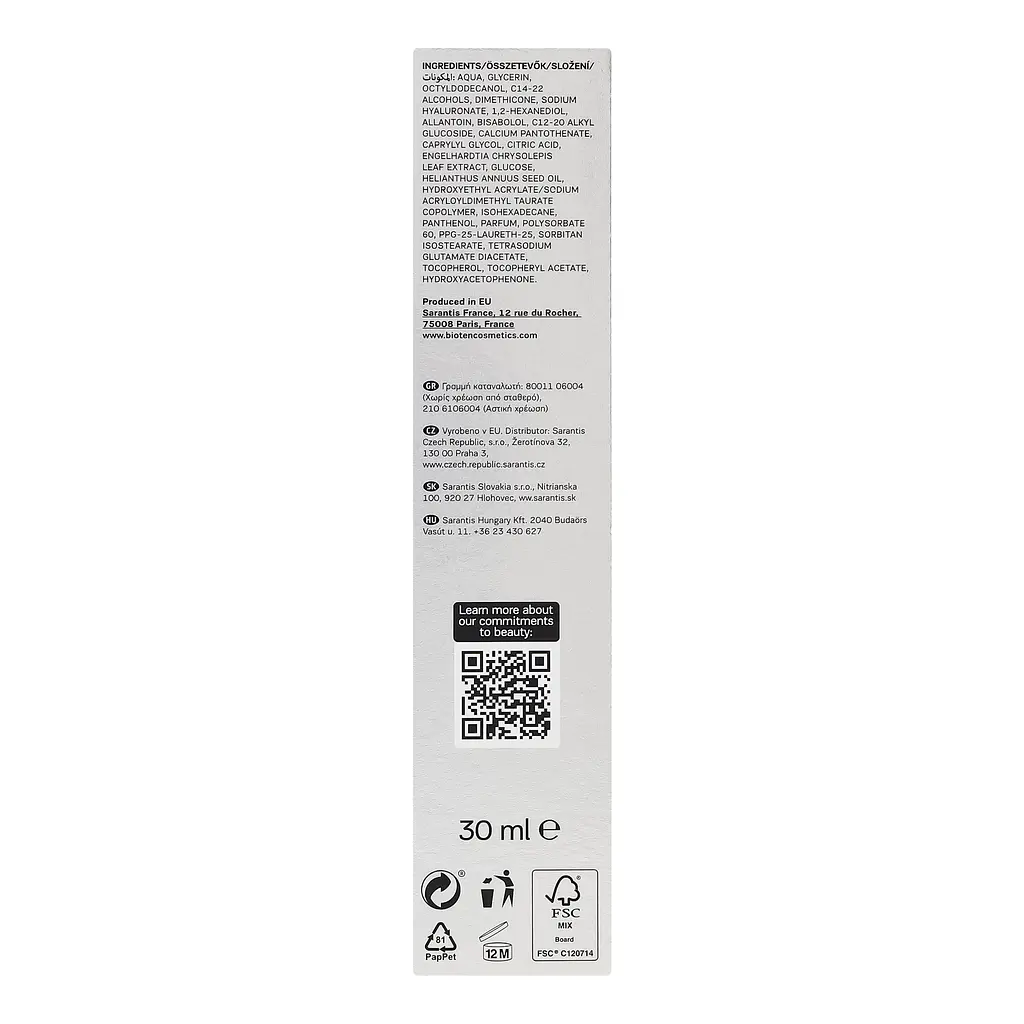 Зміцнювальна сироватка для обличчя Bioten Nutri Calcium Strengthening & Firming Serum 30 мл - фото 6
