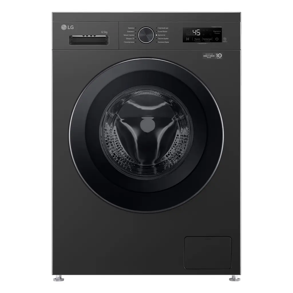 Пральна машина LG фронтальна, 6.5кг, 1200, A+++, 44см, дисплей, пара, інвертор, чорний (F2Y1WS6J) - фото 2