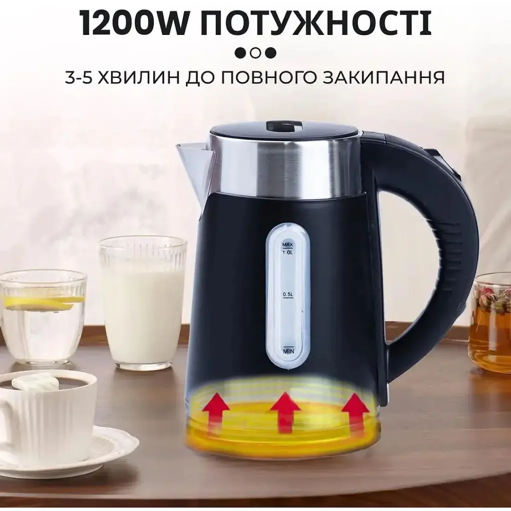 Електрочайник з обертанням на 360° Sokany SK-0808B дисковий із фільтром 1л 1200 Вт Чорний - фото 7