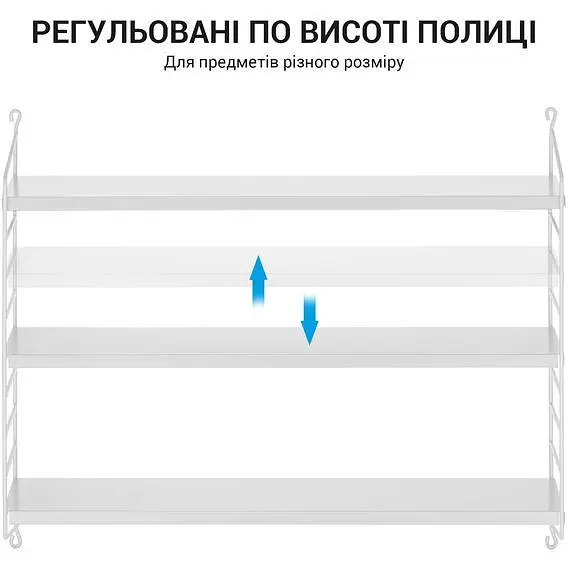 Полиця для зберігання OfficePro S605W трирівнева  (S605W) - фото 4