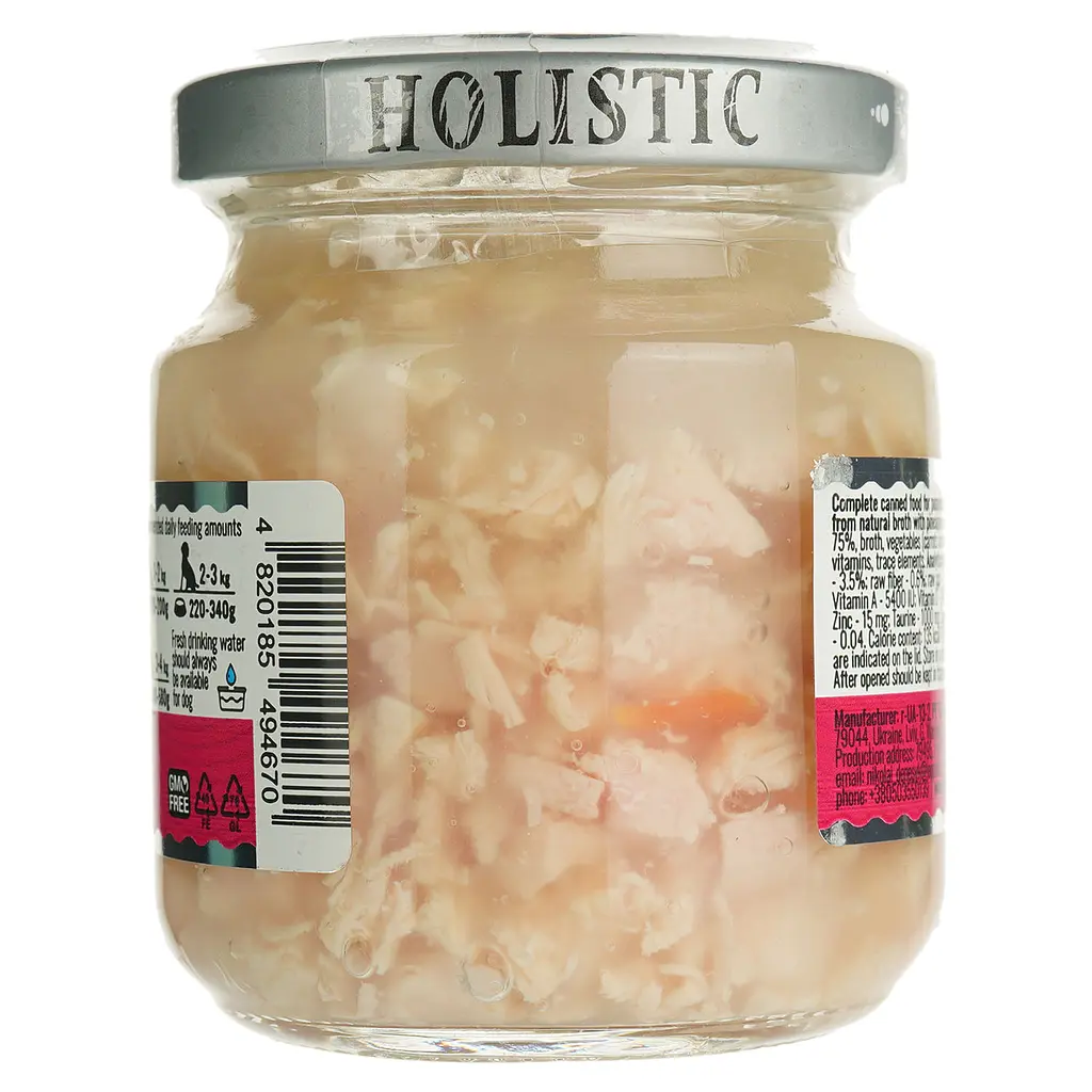 Влажный корм для щенят Basttet'o Holistic кусочки филе индейки в соусе 130 г - фото 6