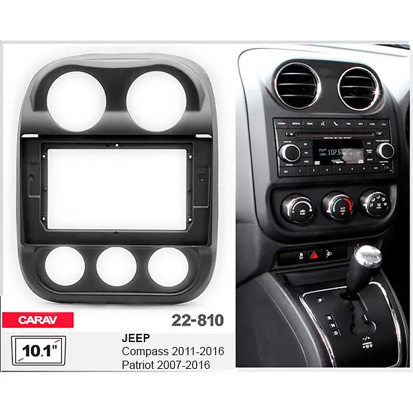 Перехідна рамка Jeep Compass, Patriot Carav 22-810 - фото 5