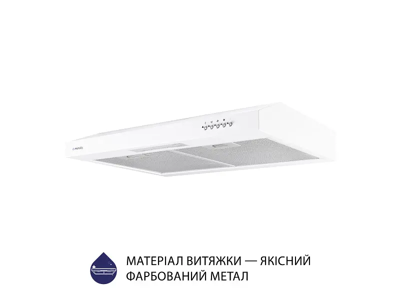 Витяжка Minola HPL 613 WH - фото 3