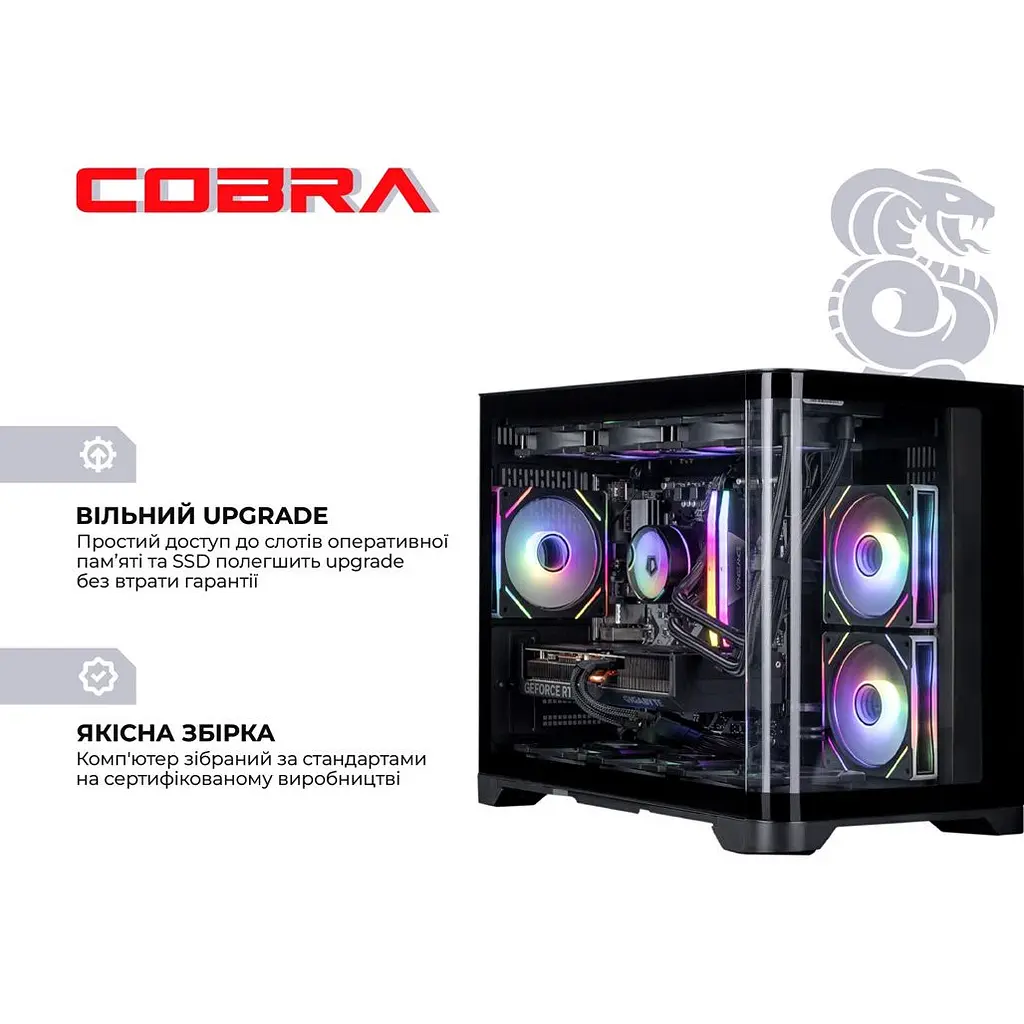 Компьютер Cobra Gaming (A98X3D.32.H2S5.59.21831) [162114] - фото 6