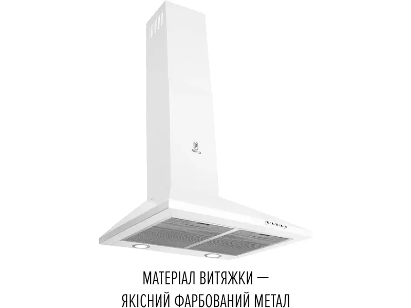 Витяжка Perfelli COSTA 5HM BIANCO - фото 2