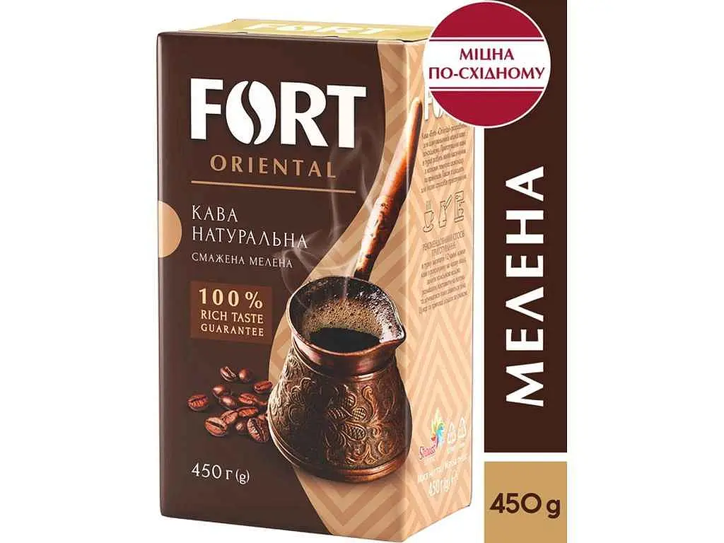 Кава мелена FORT 450г Fort Oriental, вак.уп.