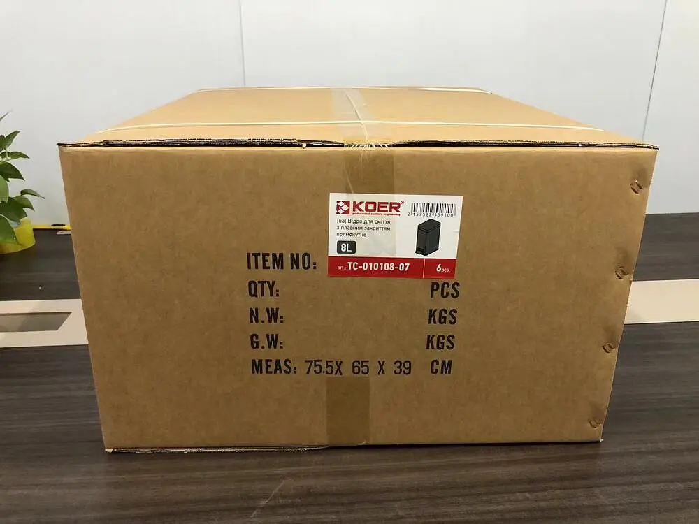 Відро для сміття з плавним закриттям прямокутне Koer TC-010108-07 8 л graphite KR5591, Графит - фото 2