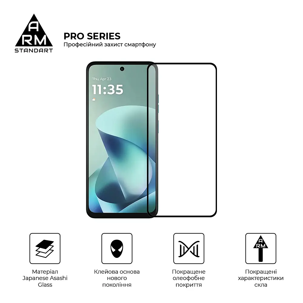 Захисне скло на Motorola G57 Power 5G з олеофобним покриттям, Pro, повне проклеювання, антистатичний і пиловідштовхуючий шар, 9H, самоклеючеся, 2.5D, на весь екран, антистатичний клей, ArmorStandart (ARM89663) - фото 2