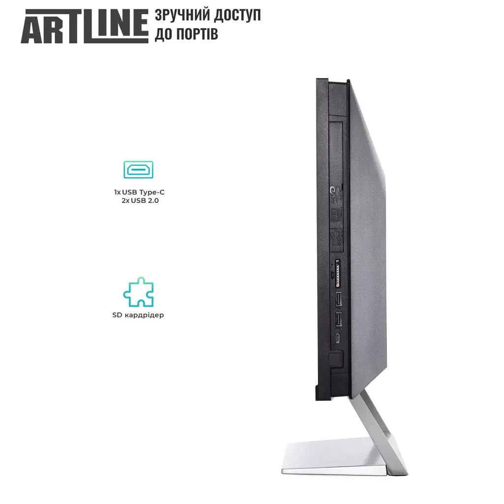 Моноблок Artline Business M66 (M66v19) - фото 4