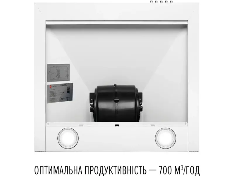 Витяжка Perfelli COSTA 5HM BIANCO - фото 5