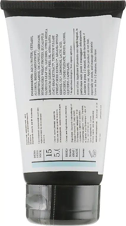 Кондиционер для волос питательный Bioearth Hair Nourishing Conditioner 150 мл - фото 2