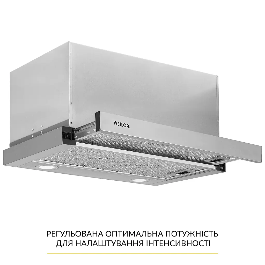 Витяжка телескопічна WEILOR WT 67 SS - фото 3