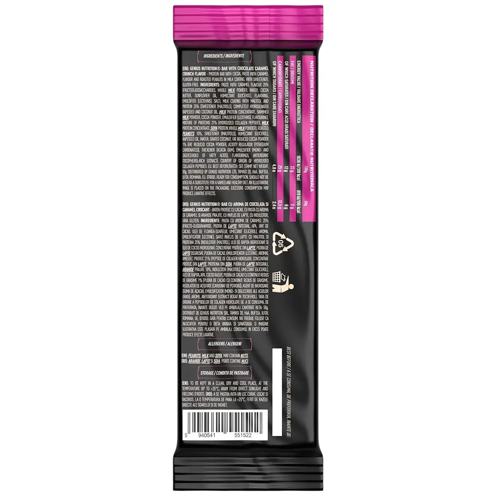 Батончик Genius Nutrition Multilayer Protein Bar Chocolate caramel crunch 50 г - фото 2