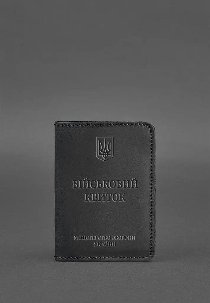 Шкіряна обкладинка для військового квитка 7.0 чорна Crazy Horse - фото 2