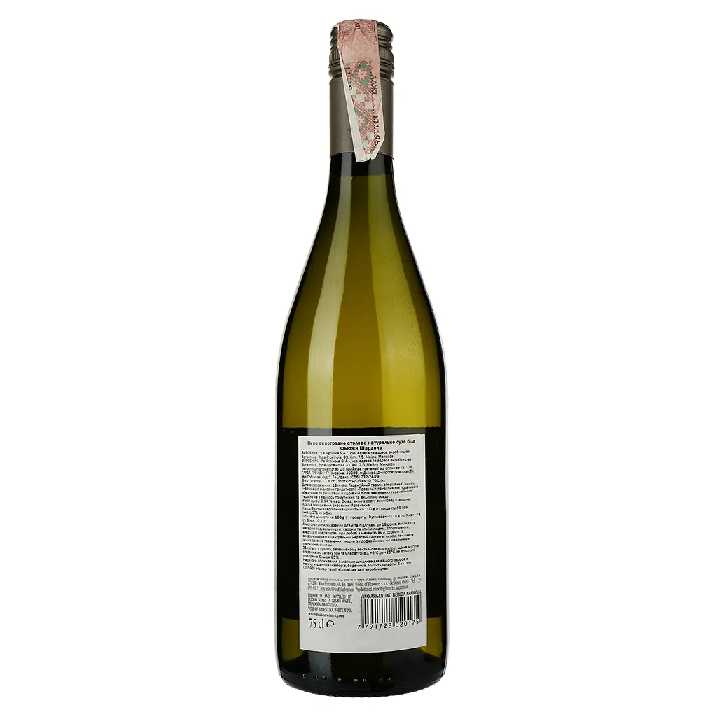Вино Fuzion Chardonnay, біле, сухе, 13%, 0,75 л (35593) - фото 2