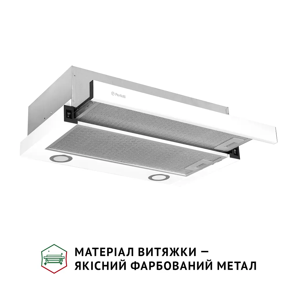 Витяжка телескопічна Perfelli TL 602 WH LED - фото 3