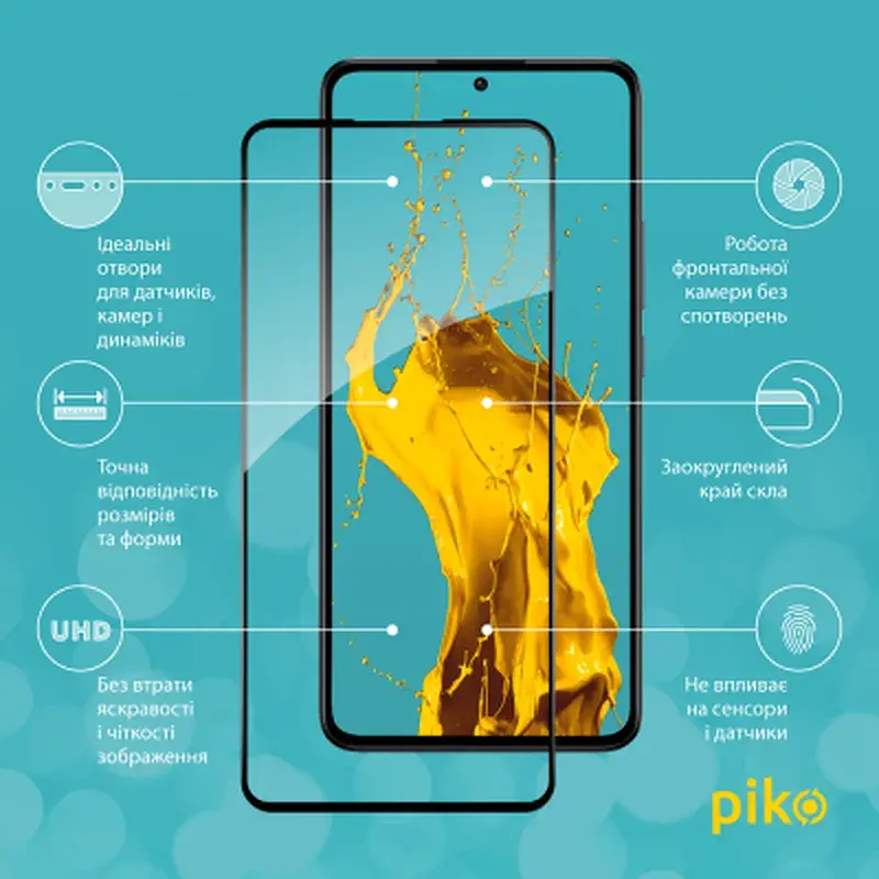 Скло захисне Piko Full Glue Xiaomi 13T Pro Black (1283126582639) - фото 2