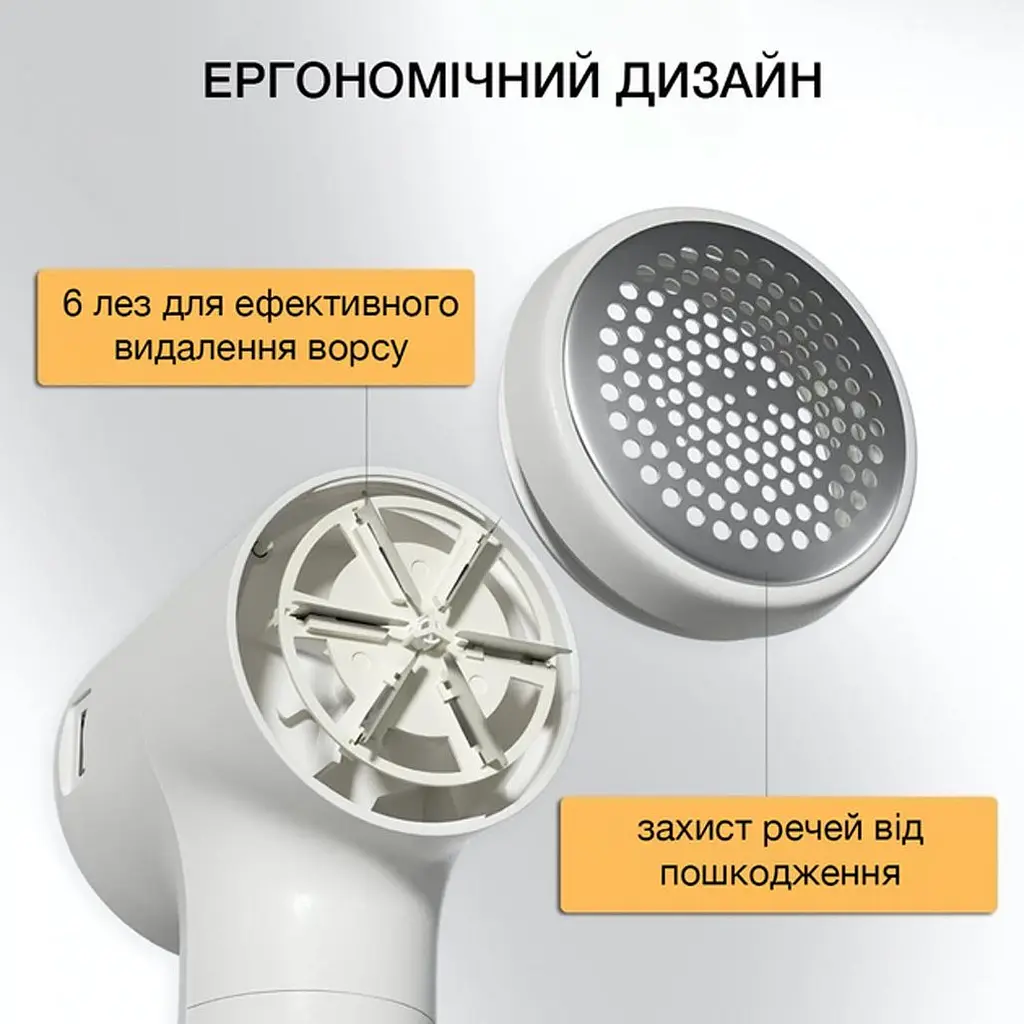 Машинка для видалення ковтунців DK Lint remover TC-010 [136102] - фото 6