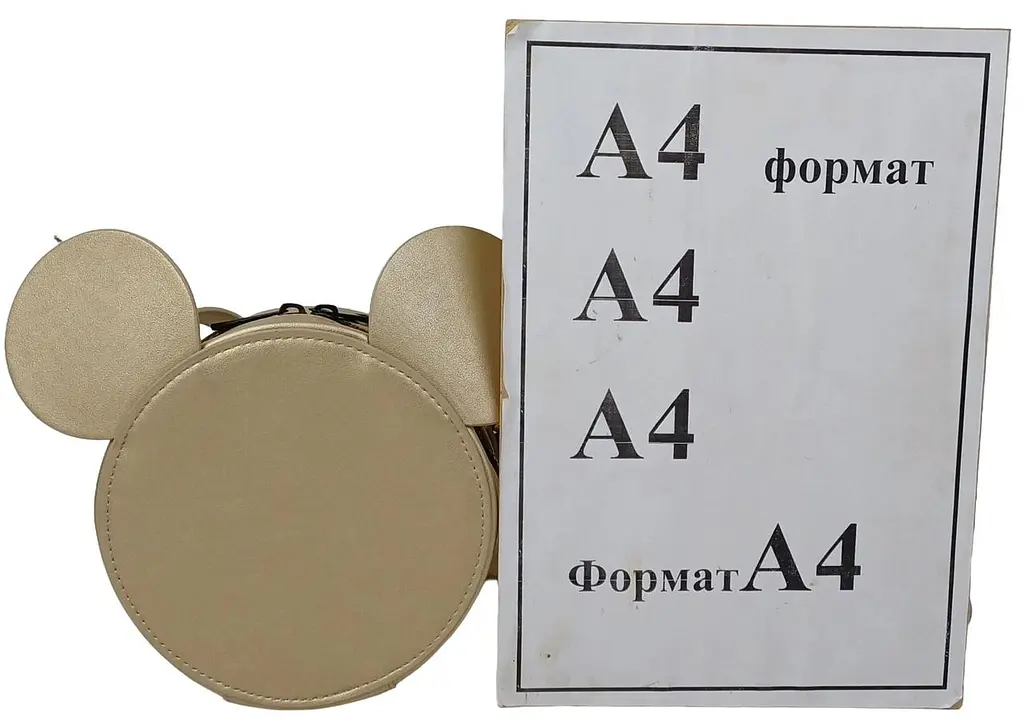 Сумка дитяча C&A Mickey Mouse з екошкіри для дівчинки 17х17 см Золотистий - фото 10
