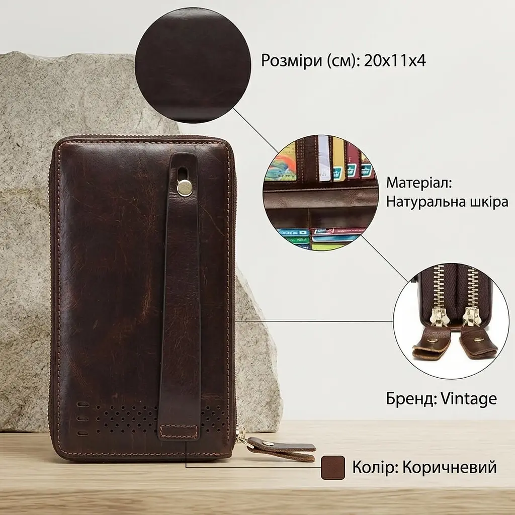 Клатч чоловічий 14908 Vintage коричневий - фото 3
