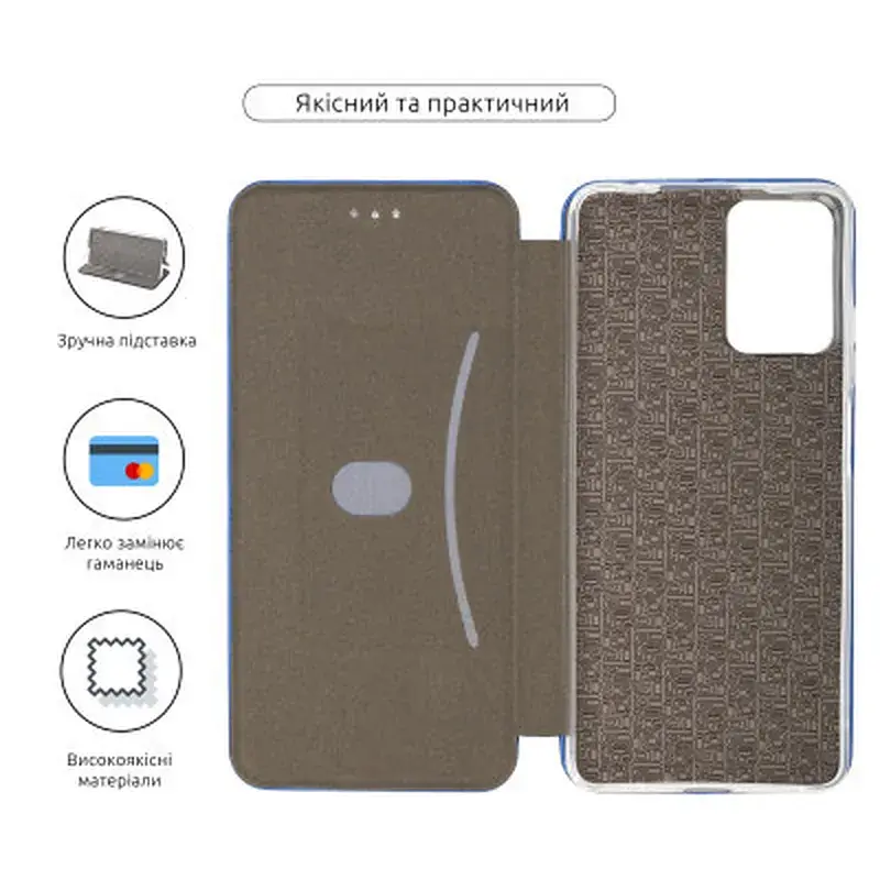 Чохол до мобільного телефона Armorstandart G-Case Motorola G04 Blue (ARM73898) - фото 3