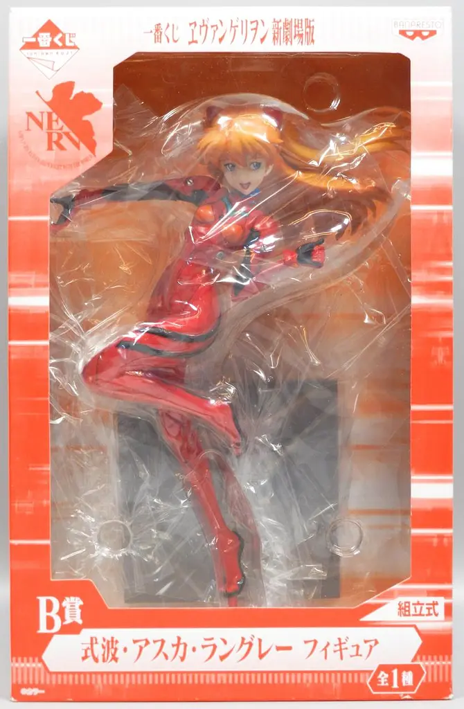 Фігурка Banpresto Ichiban Kuji Аска Євангеліон Asuka Evangelion 23 см version B-Prize BIK E A 23 - фото 6