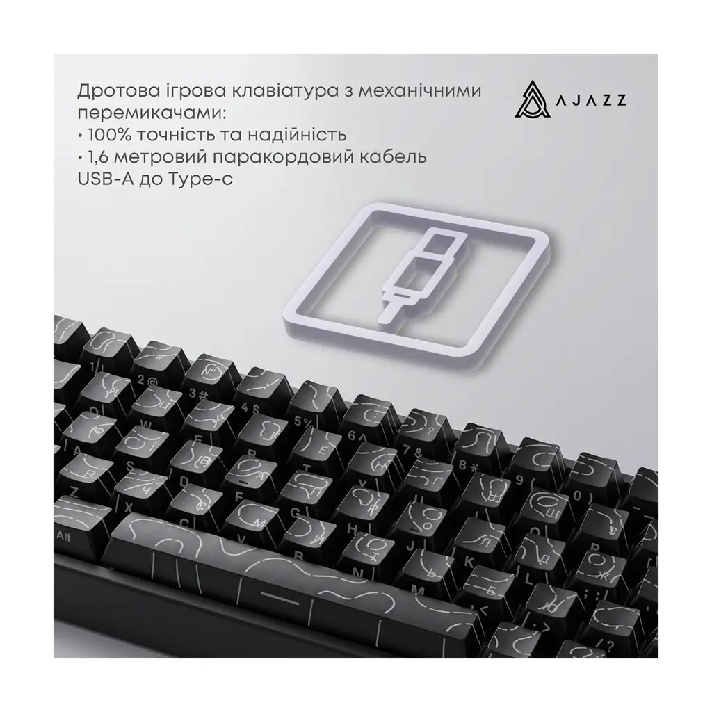 Клавіатура Ajazz NacodeX NK68 V2 Red Switch LED USB UA Purple/White/Blue (NK68-V2-R-PWB) - фото 8