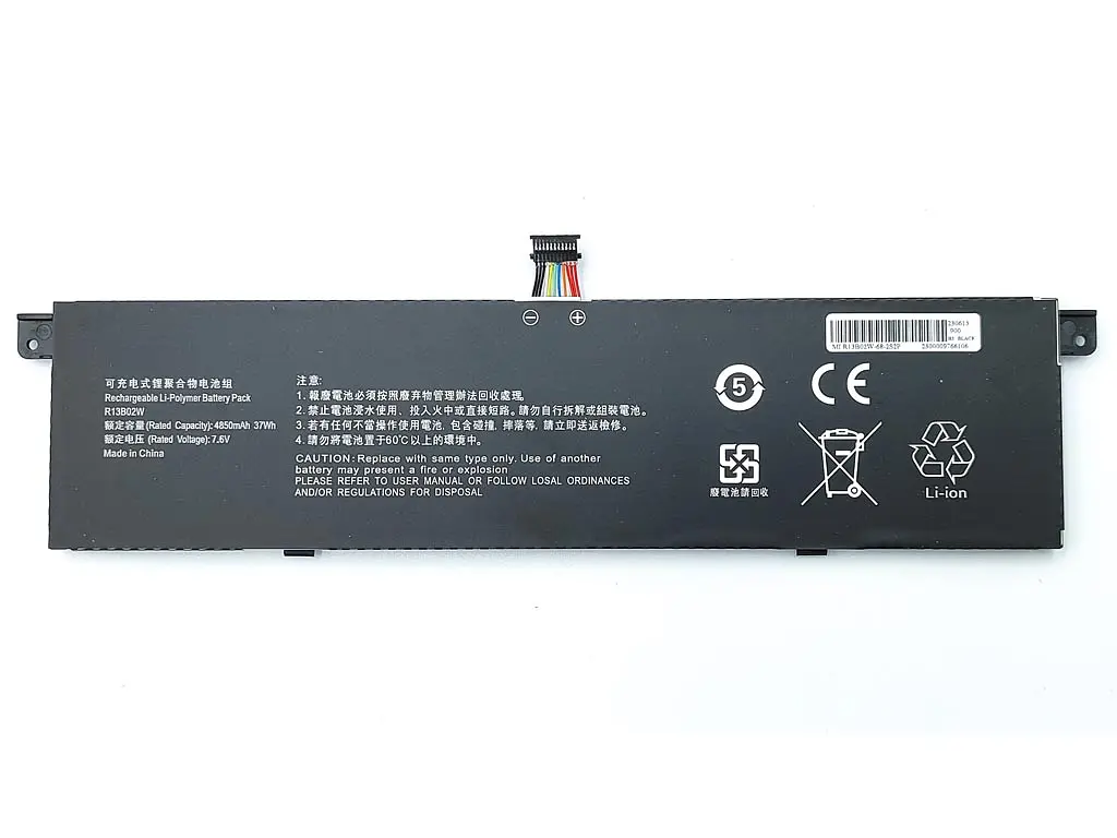 Акумулятор R13B01W для ноутбука Xiaomi Mi Air 13.3" Series (R13B02W) (7.6V 39Wh) - фото 2