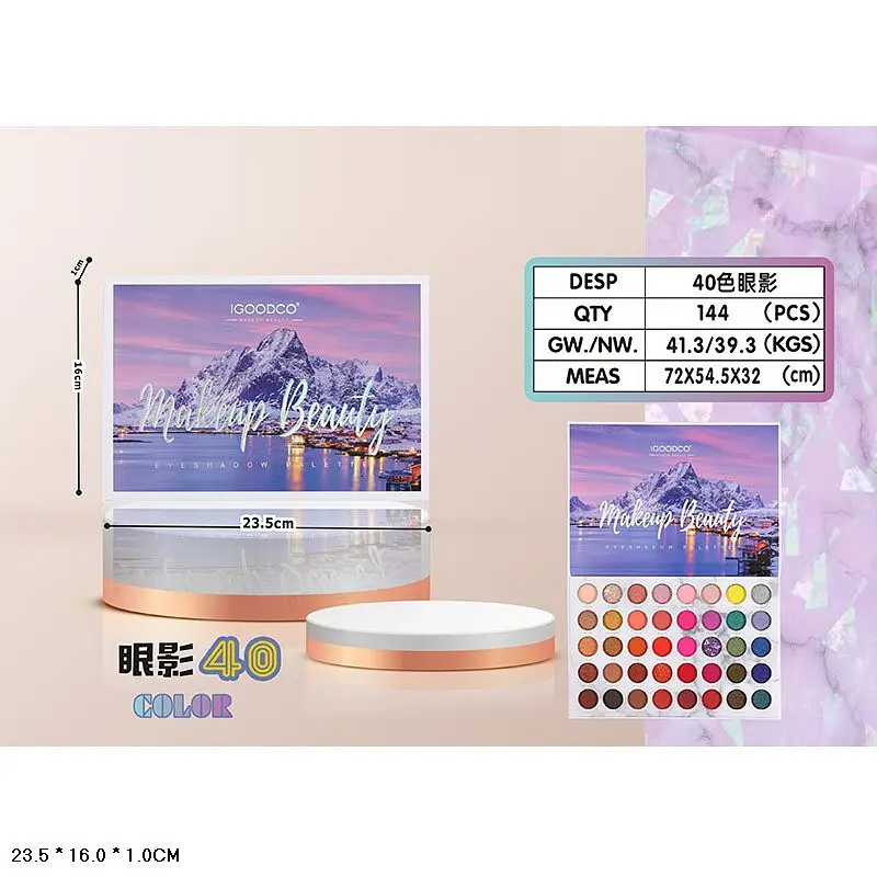 Косметика Палетка тіней для повік, LK3750, 40 кольорів, кисточка, 23x16x1 см - фото 2