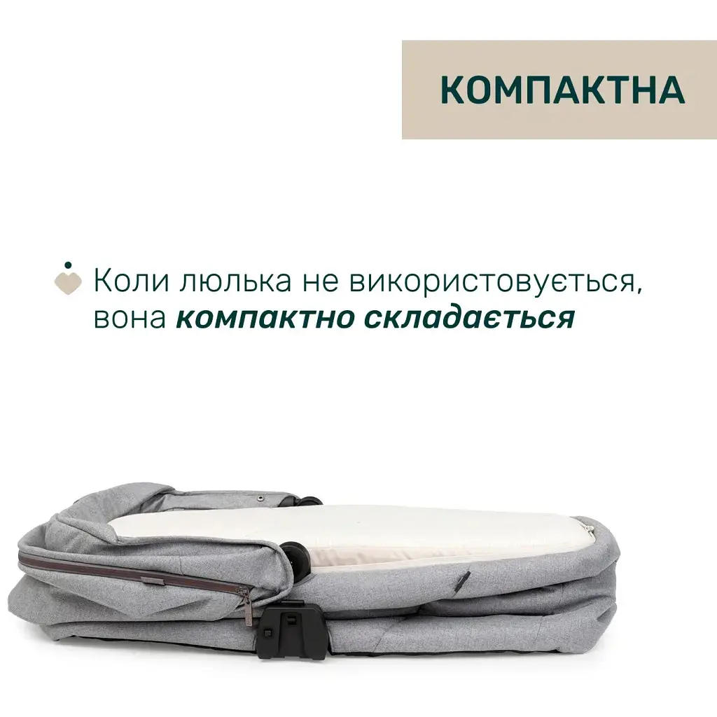 Коляска Chicco 2 в 1 Bellagio 2 світло-сіра (2900990903252) (87183.40.01) - фото 4