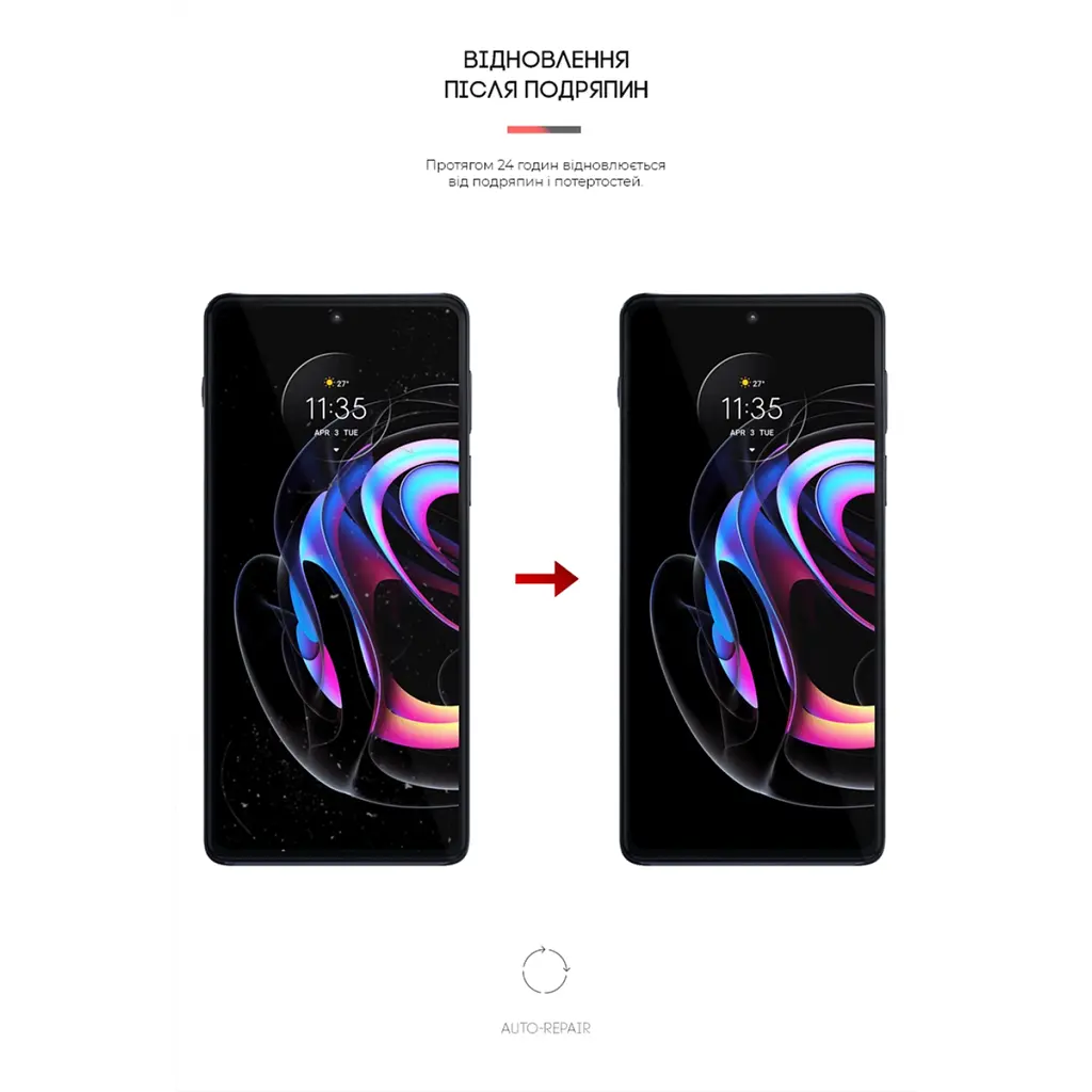 Пленка защитная Armorstandart Matte Motorola Edge 20 Pro (ARM61132) - фото 3