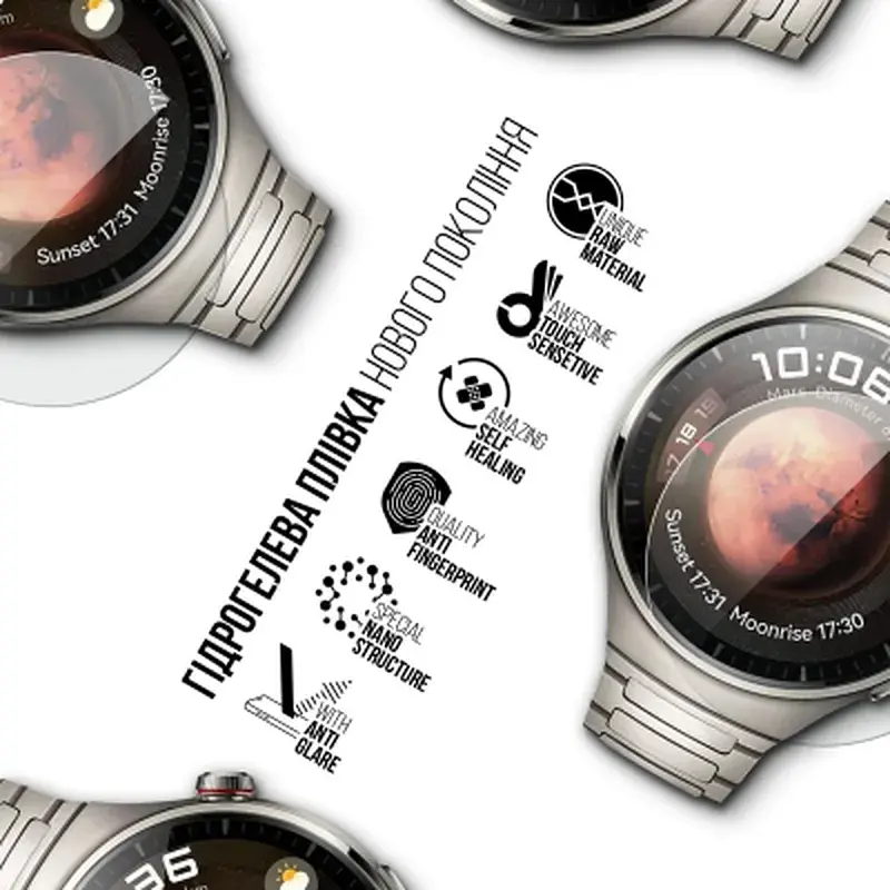 Плівка захисна Armorstandart Matte hydrogel Huawei Watch 4 Pro 6 pcs (ARM92057) - фото 2