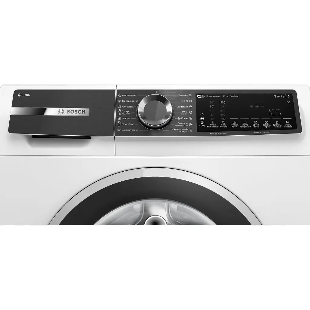 Пральна машина Bosch WGK264F0UA - фото 3