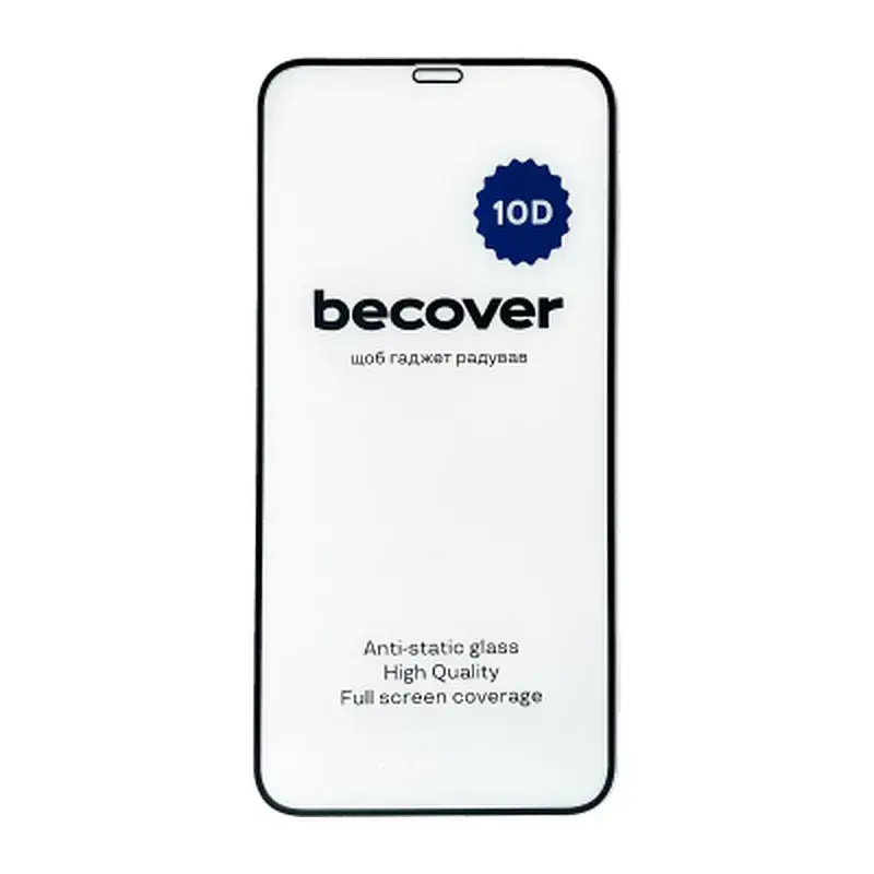 Скло захисне BeCover Apple iPhone 11 10D Black (711323) - фото 3